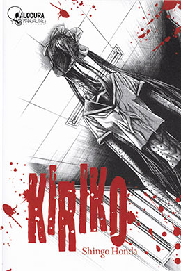 Kiriko