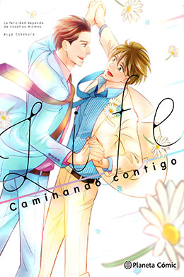 Life Senjou no Bokura