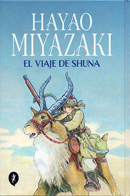Shuna no Tabi Shuna no Tabi