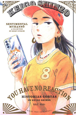 You Have No Reaction You Have No Reaction