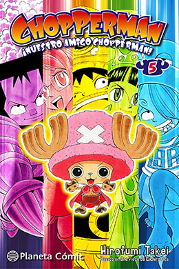 Chopperman Chopperman