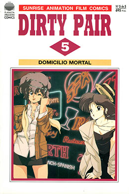 Dirty Pair