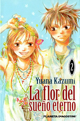 Fukai Nemuri no Hana Fukai Nemuri no Hana