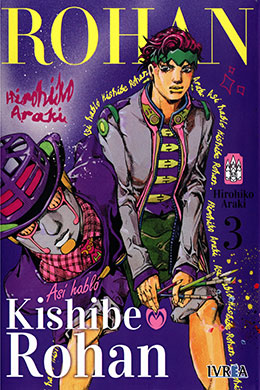 Kishibe Rohan wa Ugokanai Kishibe Rohan wa Ugokanai