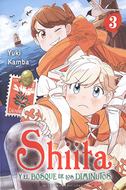 Kobito no Sheeta to Karigurashi no Mori