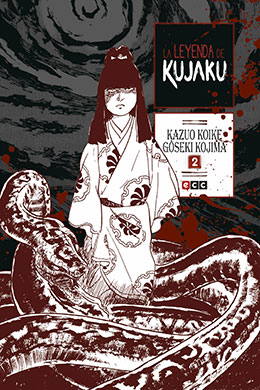 Kujaku-o-denki Kujaku-o-denki