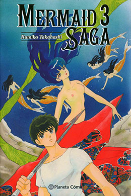 Mermaid Saga Mermaid Saga
