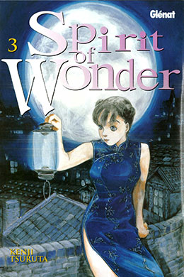 Spirit of Wonder Spirit of Wonder