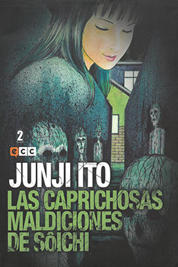 Ito Junji kessaku-shu Ito Junji kessaku-shu