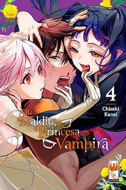 Boku no Noroi no Kyuuketsuki Boku no Noroi no Kyuuketsuki