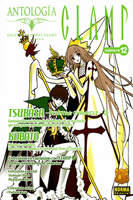 Antologia CLAMP