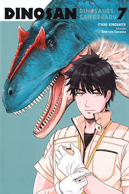 Dinosan Dinosan