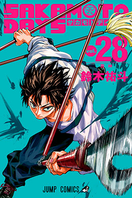 Sakamoto Days Sakamoto Days