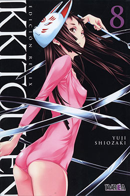 Ikkitousen Ikkitousen