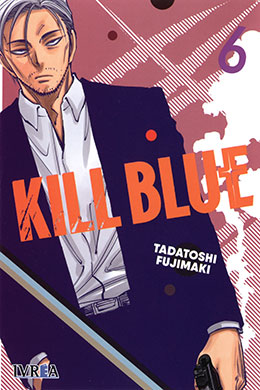 Kill Blue Kill Blue