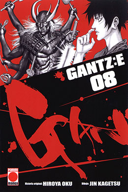 Gantz E Segunda Versión