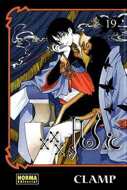 XXXHolic XXXHolic