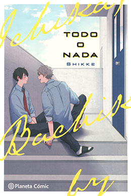 Ichika, Bachika