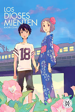 Kami-sama ga Uso o Tsuku