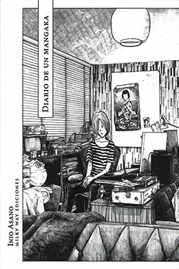 Mangaka Nyumon Mangaka Nyumon