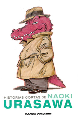 Shoki no Urasawa Shoki no Urasawa