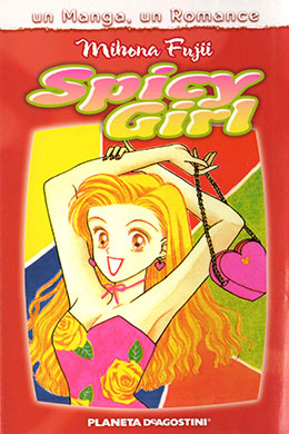 Spicy Girl