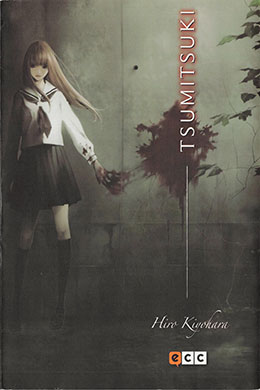 Tsumitsuki