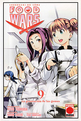 Food Wars Food Wars