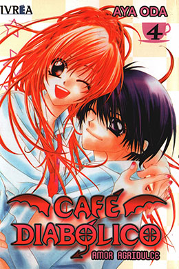 Ko Akuma Cafe Ko Akuma Cafe