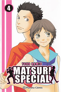 Matsuri Special