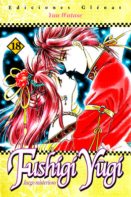 Fushigi Yuugi