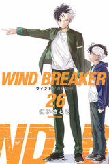 00351-Tucomicmanga-Descargar-Leer-mas-sobre-Wind-Breaker-Volumen-Tomo-Capitulo-26