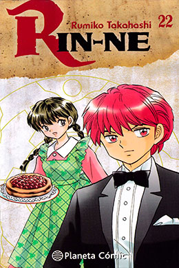 Kyoukai No Rinne