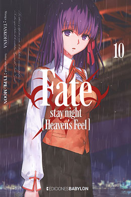 Fate Stay Night Heaven's Feel Fate Stay Night Heaven’s Feel