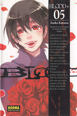 Blood+ Blood+