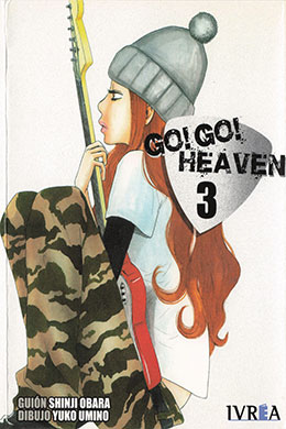 Go! Go! Heaven Go! Go! Heaven