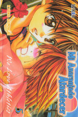 01669-Tucomicmanga-Descargar-Leer-mas-sobre-Houkago-Orange-Volumen-Tomo-Capitulo-5