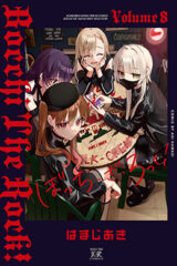 00310-Tucomicmanga-Descargar-Leer-más-sobre-Bocchi-The-Rock!-Volumen-Tomo-Capitulo-8