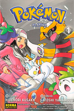 Pokémon Adventures