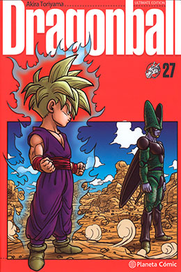 Dragon Ball Ultimate Edition Dragon Ball Ultimate Edition