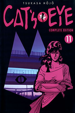 Cat’s Eye – Complete Edition
