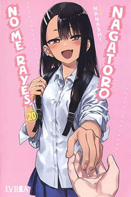 Please don't bully me, Nagatoro Please don’t bully me, Nagatoro