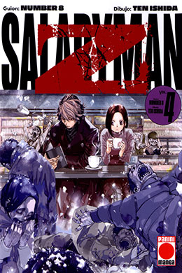 Salaryman Z Salaryman Z