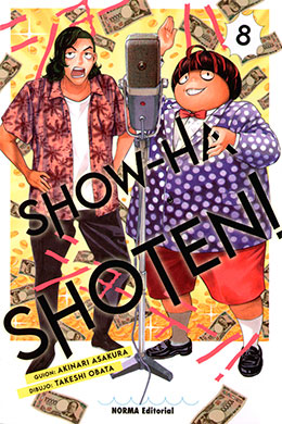 Show-ha Shoten! Show-ha Shoten!