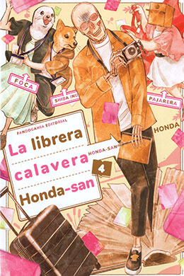 Gaikotsu Shotenin Honda-san Gaikotsu Shotenin Honda-san