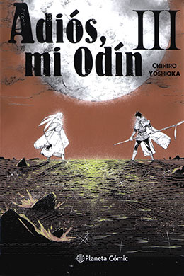 Odin no Shuusou Odin no Shuusou