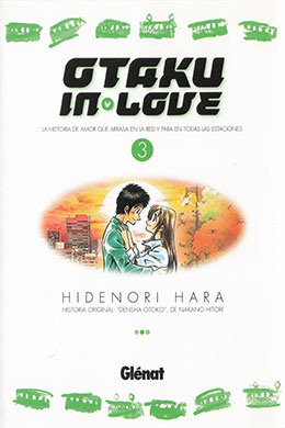 Otaku in Love Otaku in Love