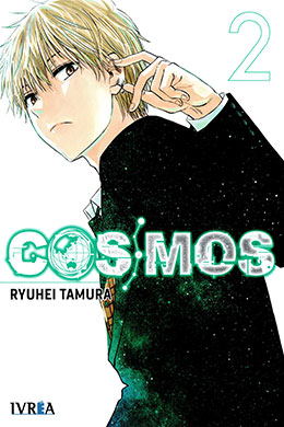 Cosmos Cosmos