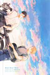 01702-Tucomicmanga-Descargar-Leer-mas-sobre-Blue!-Blue!-Blue!-Volumen-Tomo-Capitulo-1