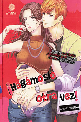 Ore ja Dame… Ecchi na Oneesan ni Asobaretai-kei Danshi